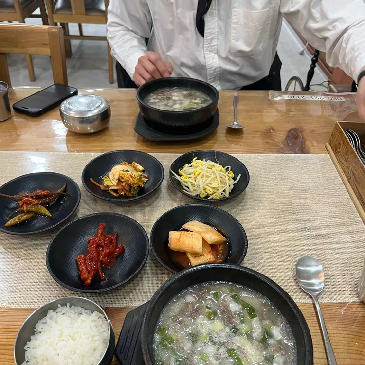 김영이국밥 사진