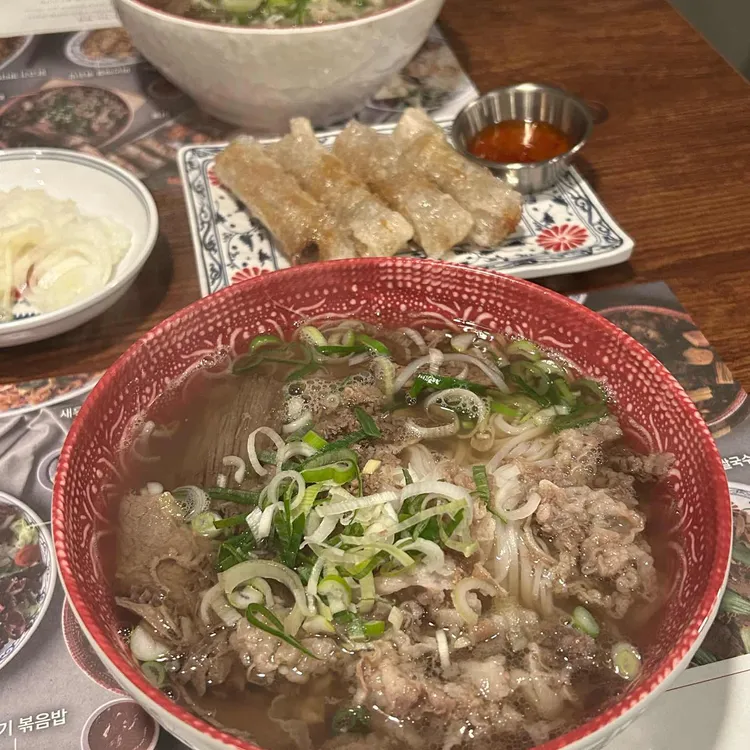 포인비에트 대표 사진