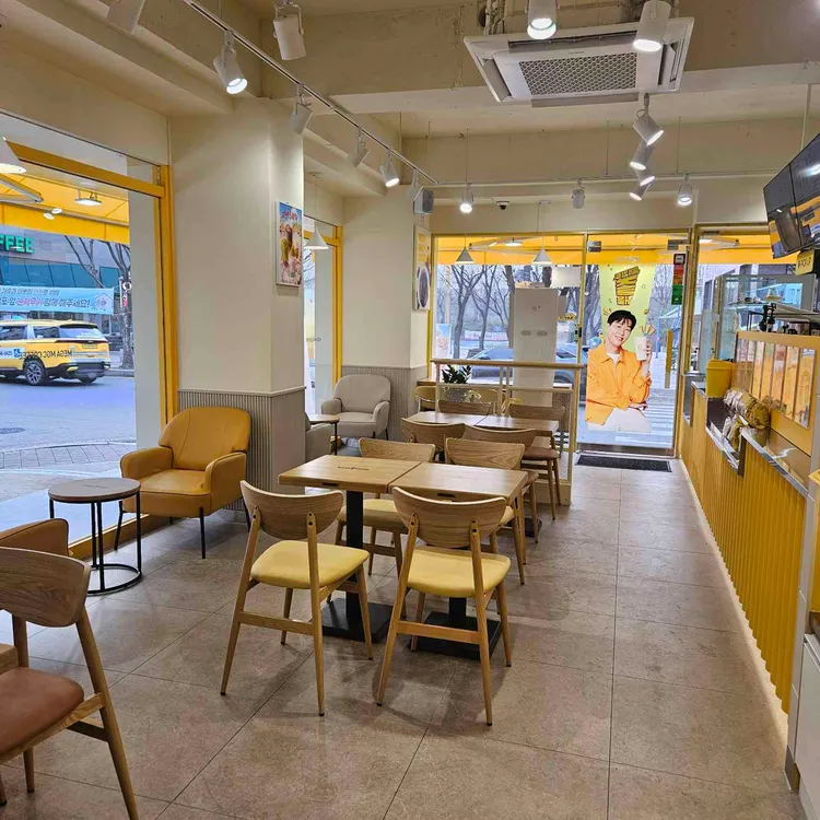 메가커피 대표 사진