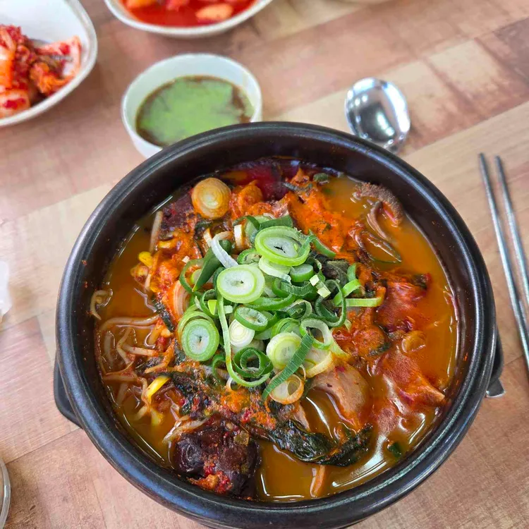 정원한우소머리국밥 대표 사진