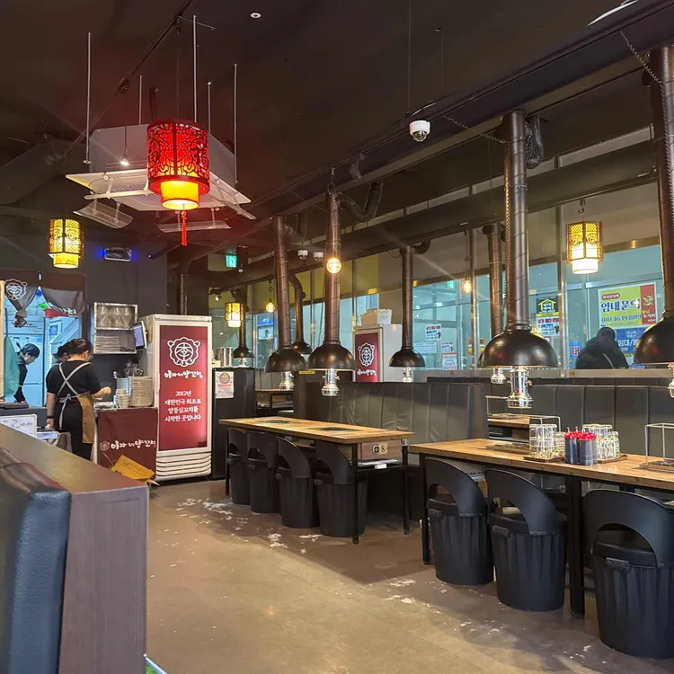 이가네양꼬치 대표 사진