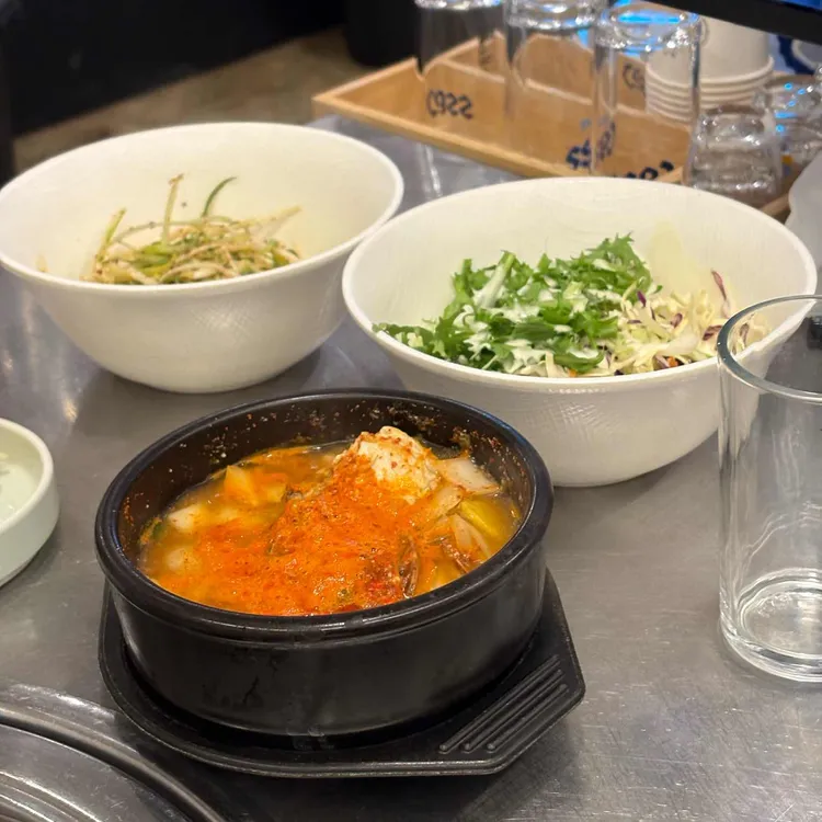 화담 대표 사진