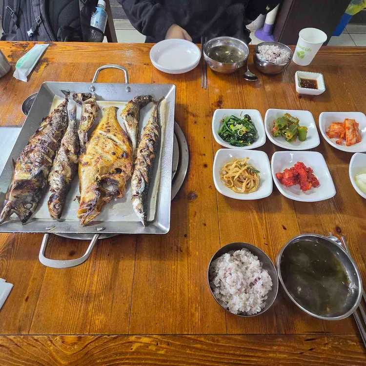 다이버구이 사진