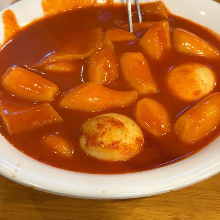 고고싱떡볶이 대표 사진