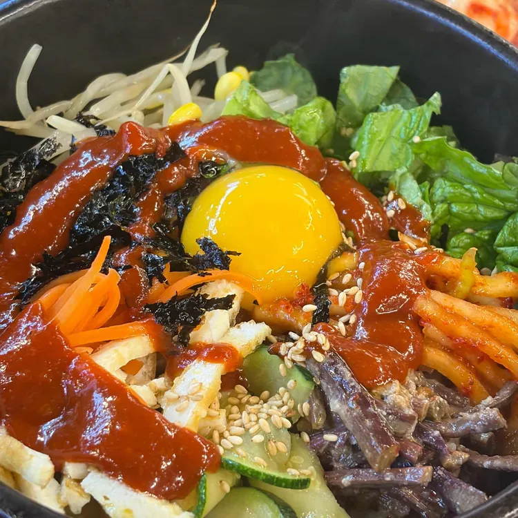 궁채 대표 사진