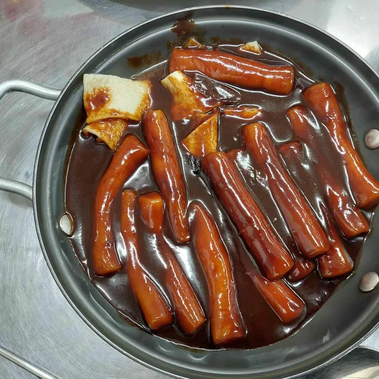 진미떡볶이 사진