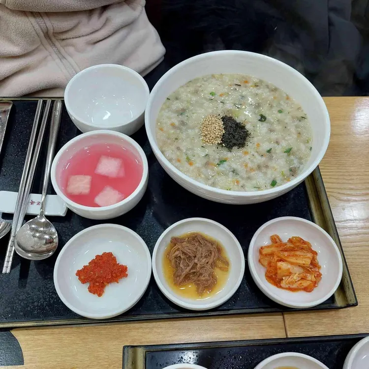 본죽 대표 사진