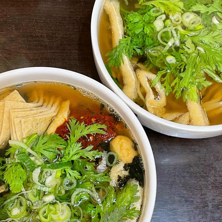 도깨비우동 사진