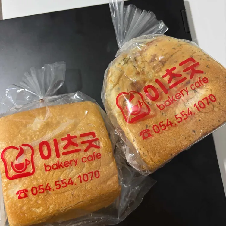 이츠굿 대표 사진