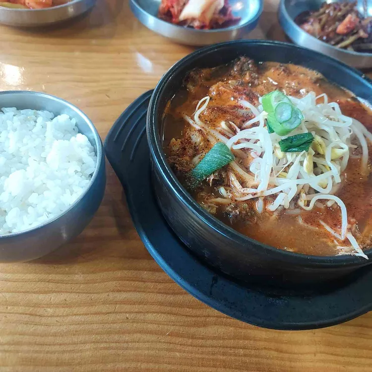 원조양평해장국 사진