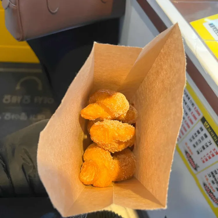 찹쌀의마법사 대표 사진