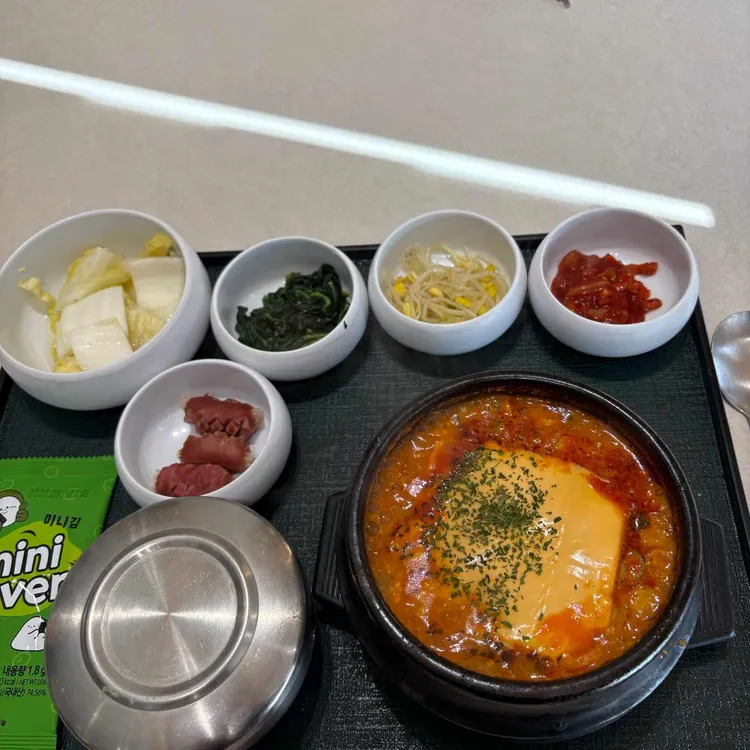 천마 맷돌순두부 사진