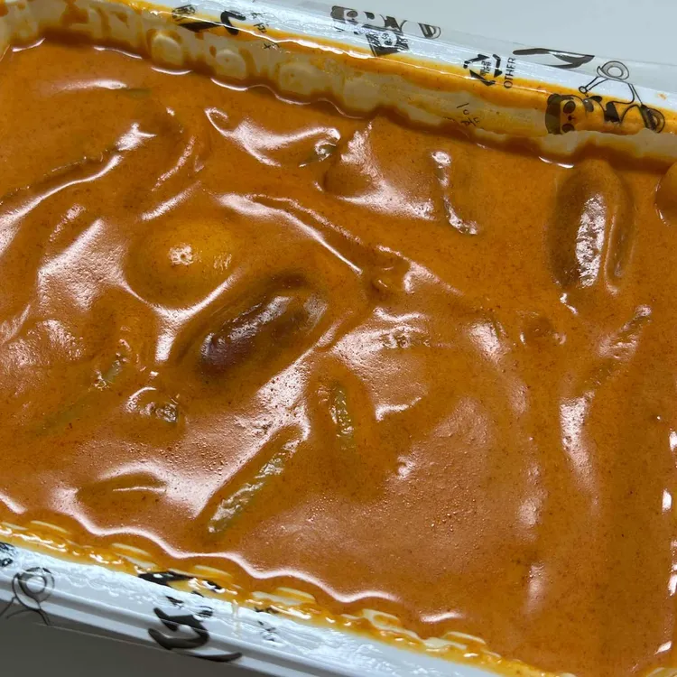 배떡 대표 사진