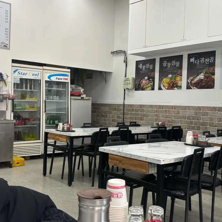 일품양평해장국 대표 사진