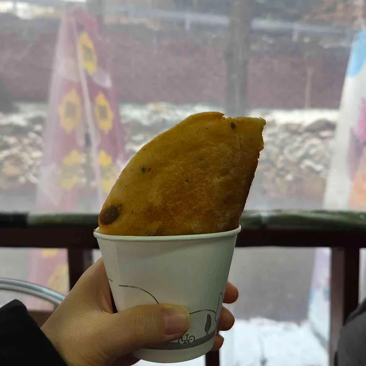 산들에 대표 사진