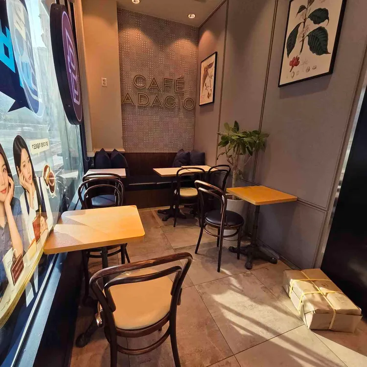 파리바게뜨 대표 사진