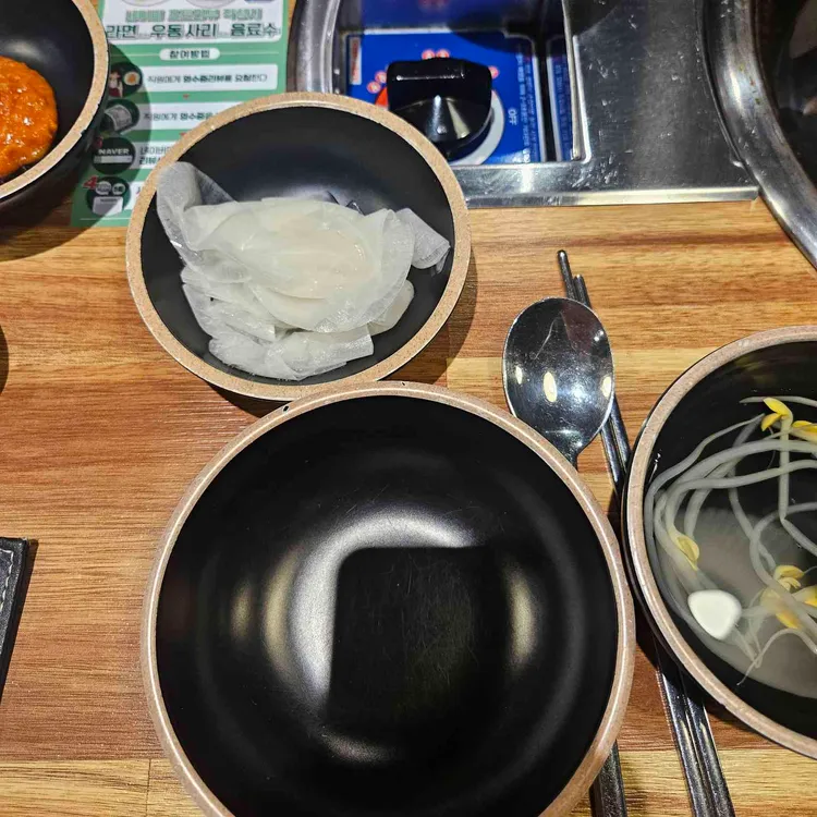 비와별닭갈비 대표 사진