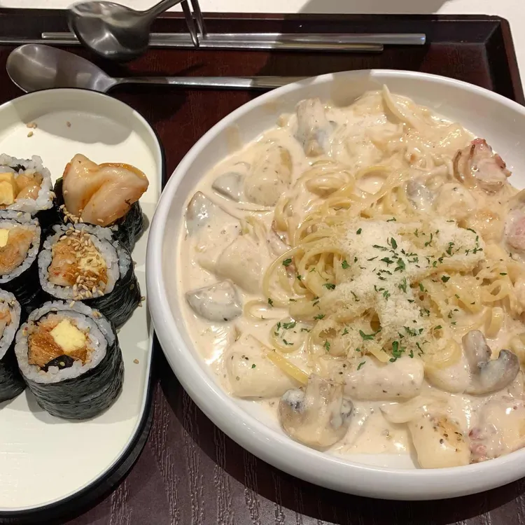 유미분김밥 사진