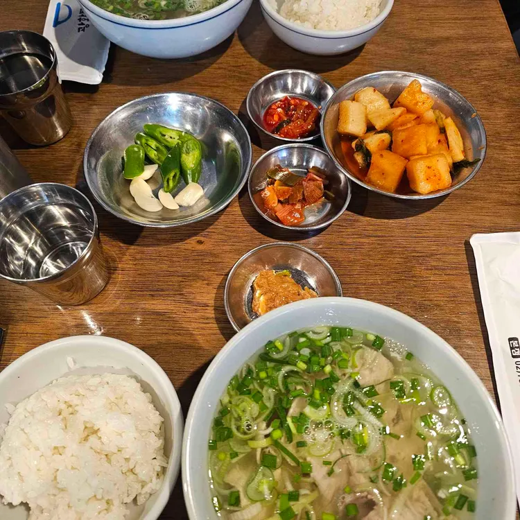 광화문국밥 사진