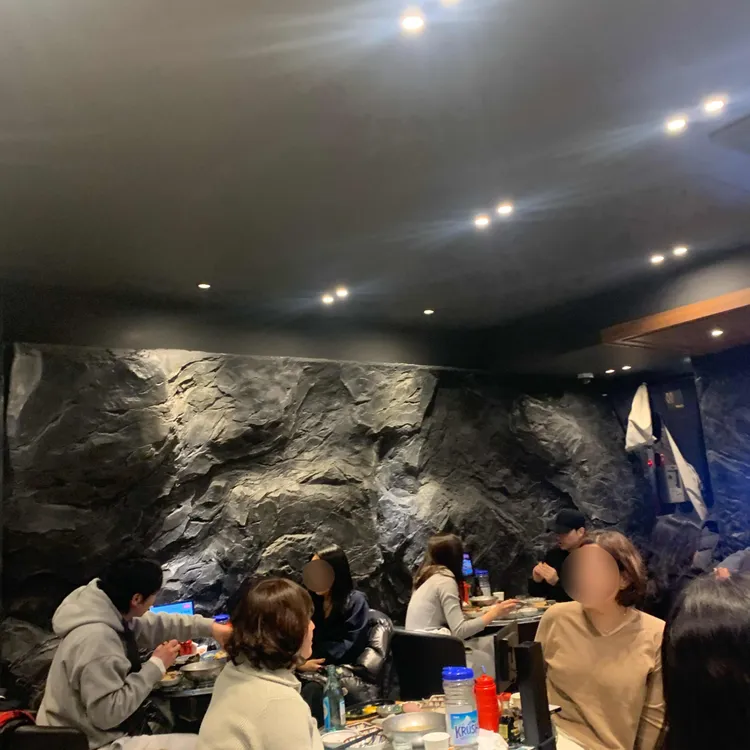 회뜨는중 대표 사진