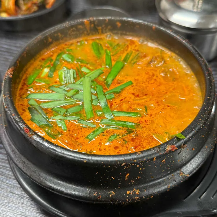 한국밥 대표 사진