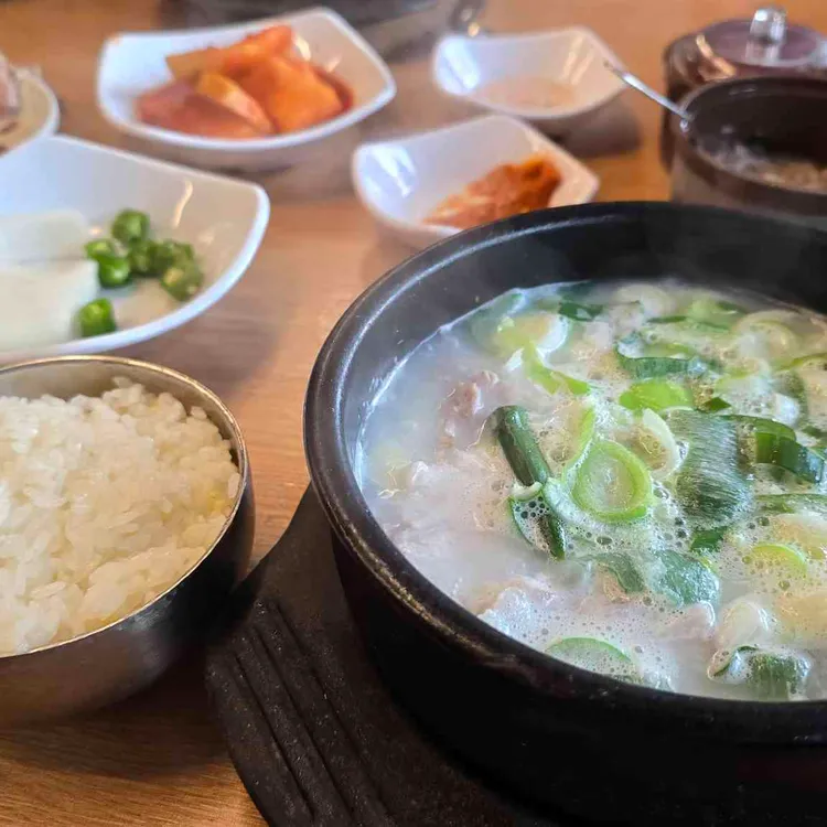 오복순대국 사진