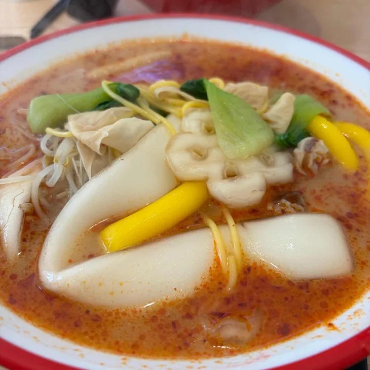 마라미녀 마라탕 대표 사진