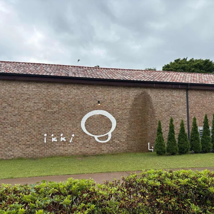 이끼숲소길 사진