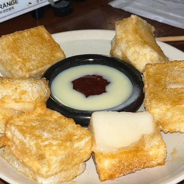 너구리선술집 대표 사진