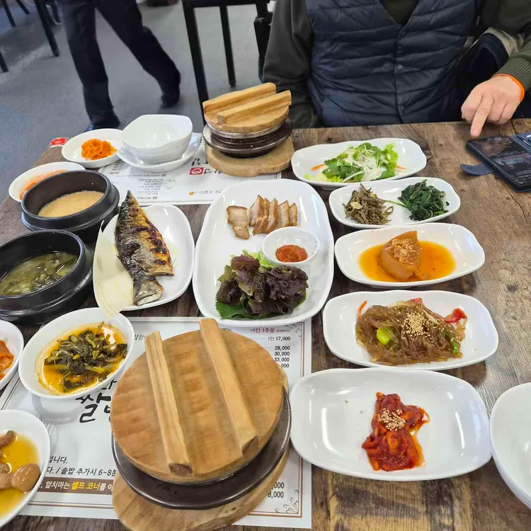 강화섬쌀밥집 사진