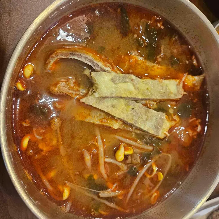 육전국밥 대표 사진