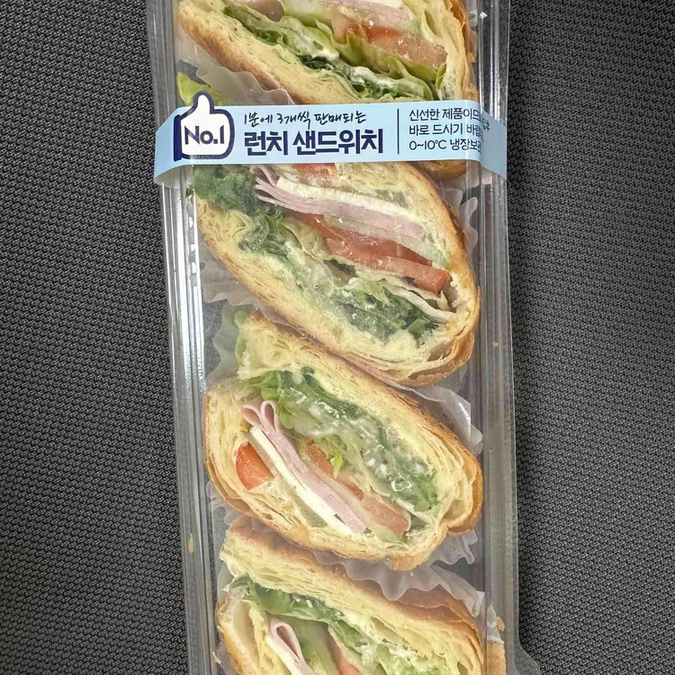 파리바게뜨 대표 사진