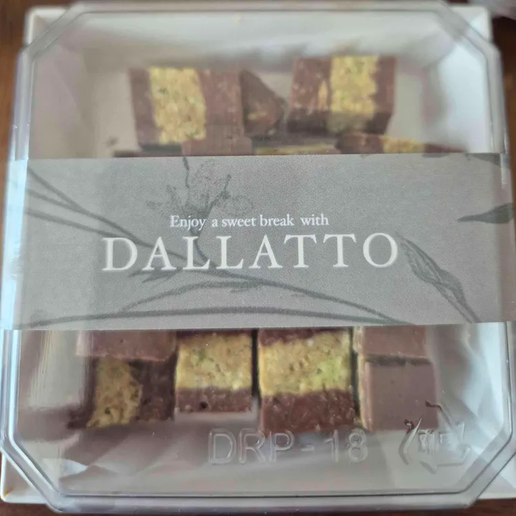 달라또 대표 사진