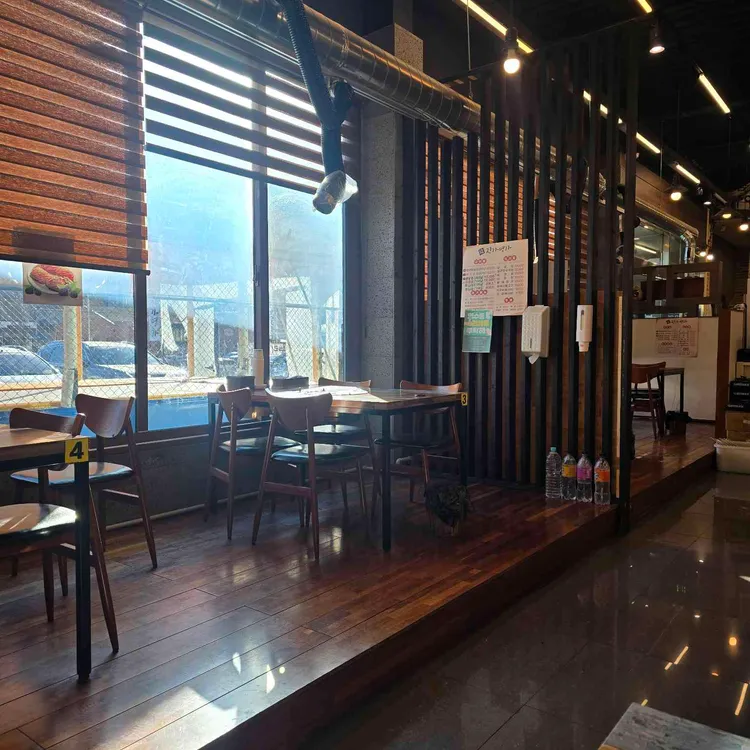 참진가명가 대표 사진