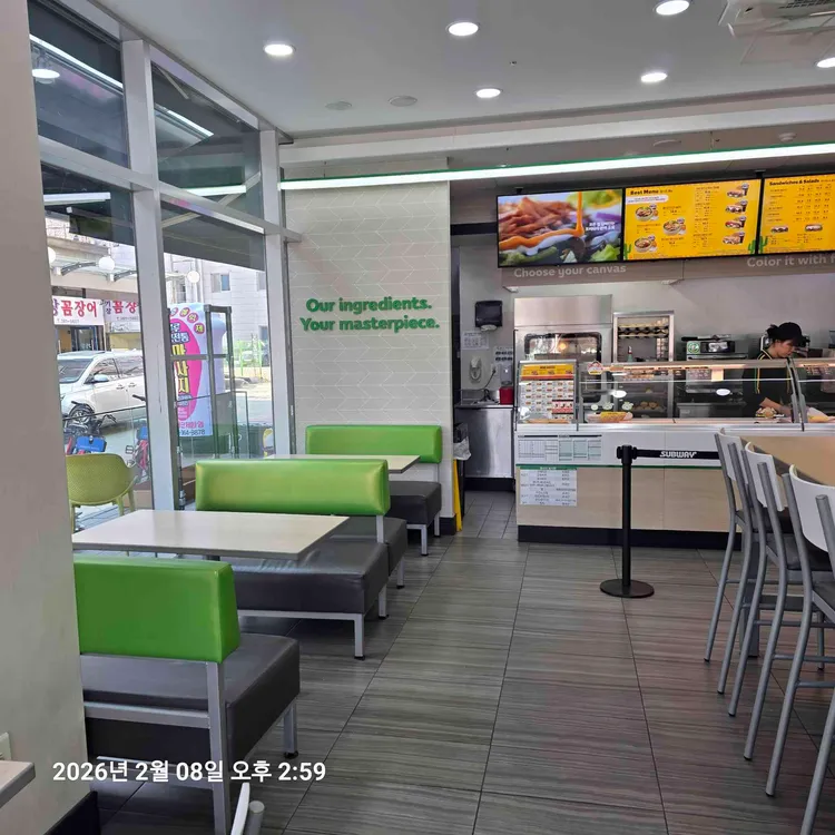 써브웨이 대표 사진