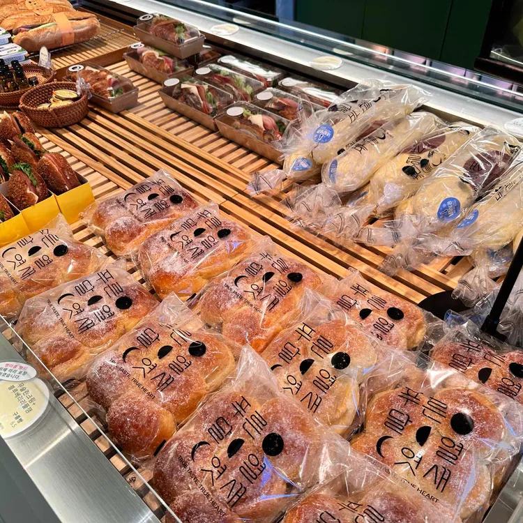 푸른달열엿새베이커리 사진