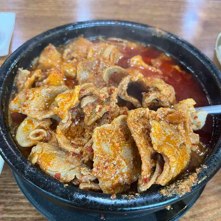 윤소인남산고단백장어죽집 사진