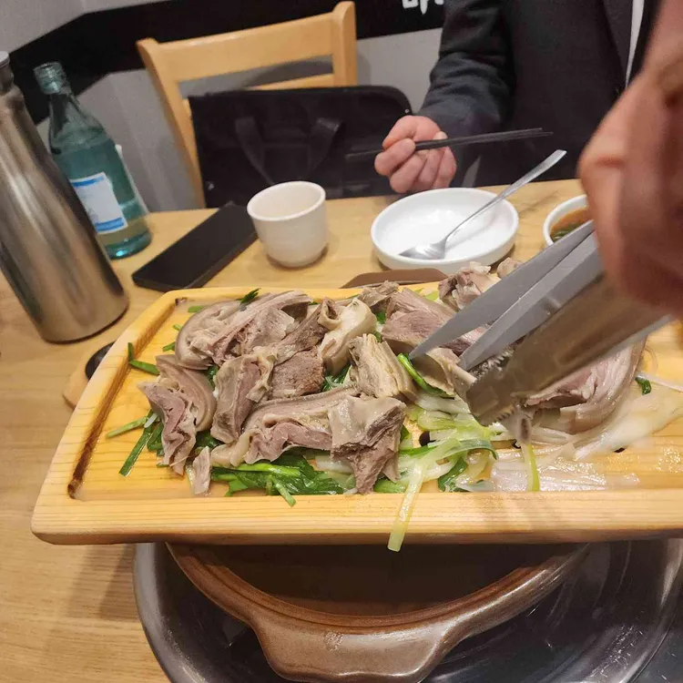 마작골 대표 사진