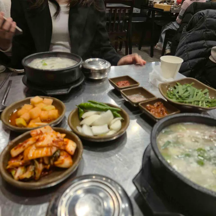 수변최고돼지국밥 사진