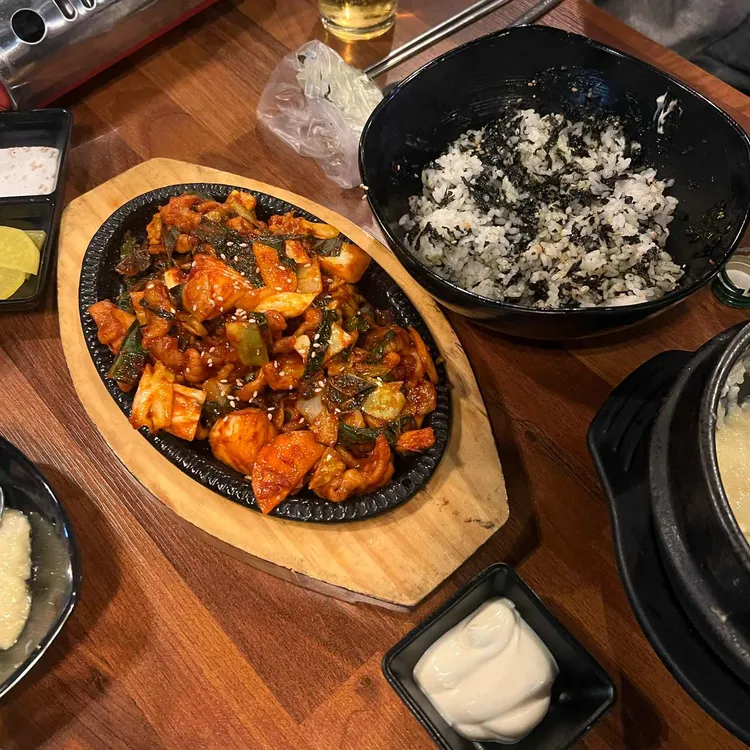 꼴목 대표 사진