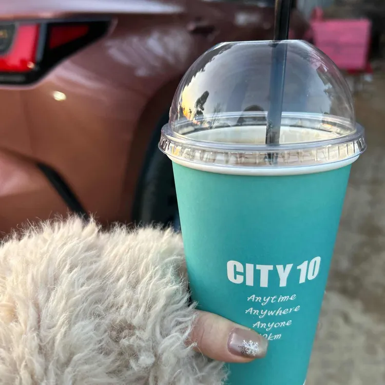 시티10 카페 사진