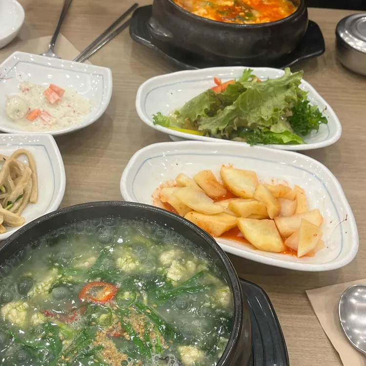 신영웅청국장해물뚝배기 대표 사진