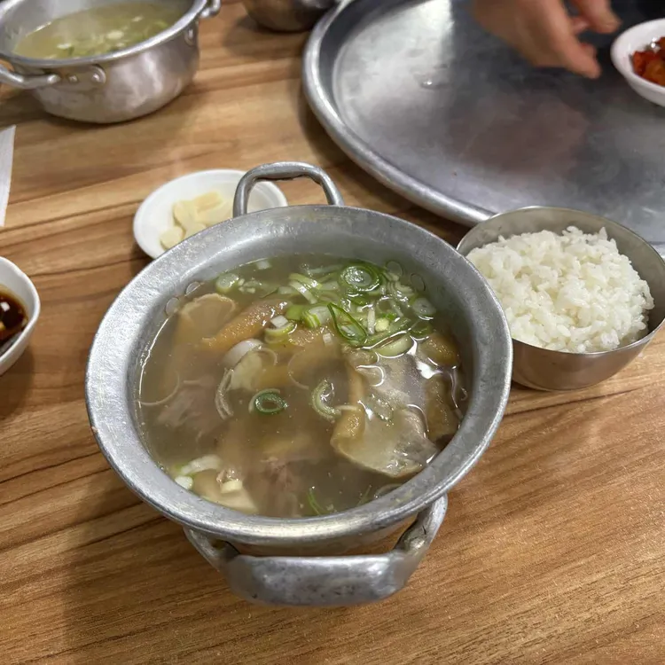 닭진미강원집 사진