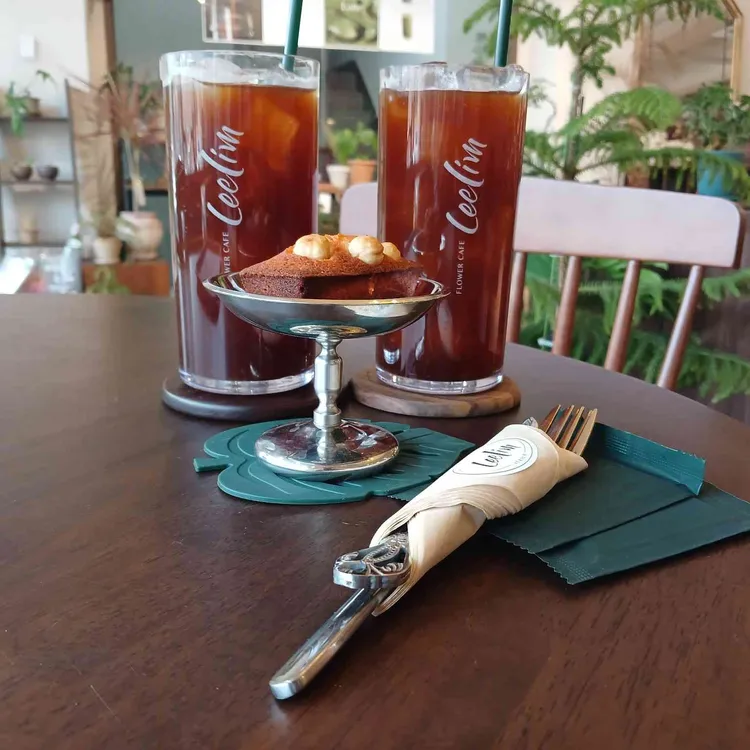 카페 리림 대표 사진