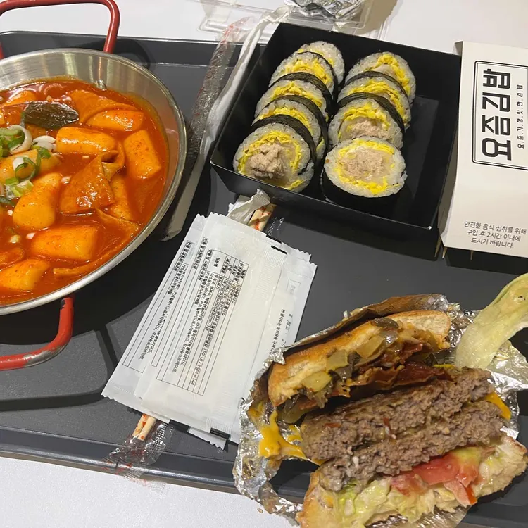 요즘김밥 대표 사진