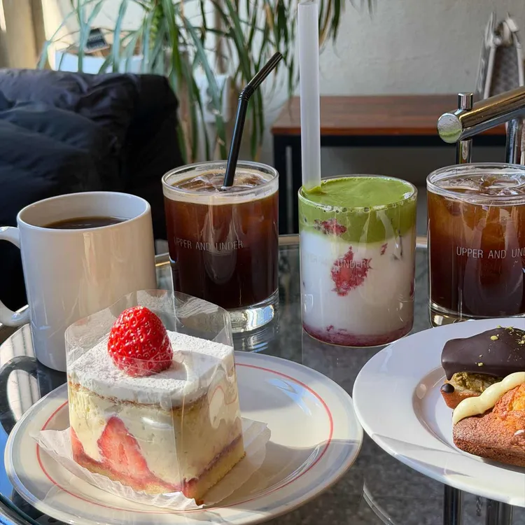 어퍼앤언더 사진