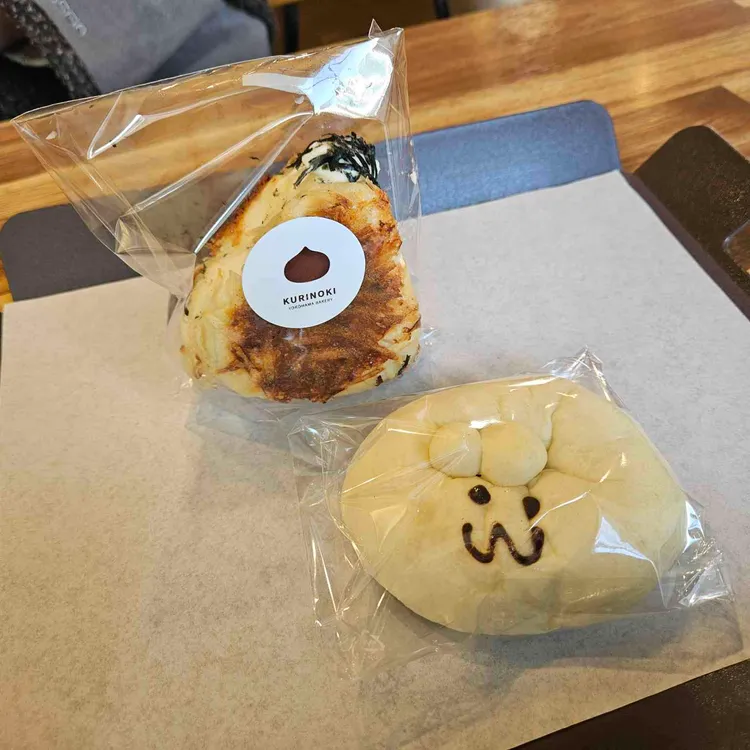 쿠리노키제빵 사진