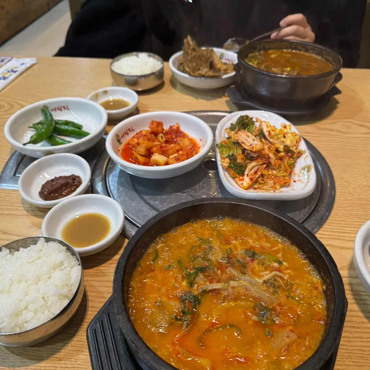 어림지 대표 사진