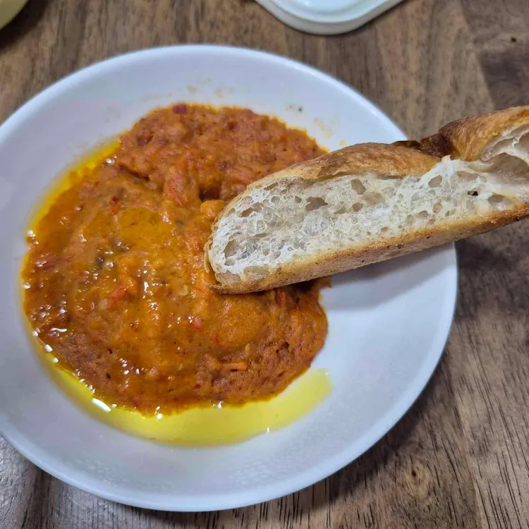 마카다미아 바질치아바타