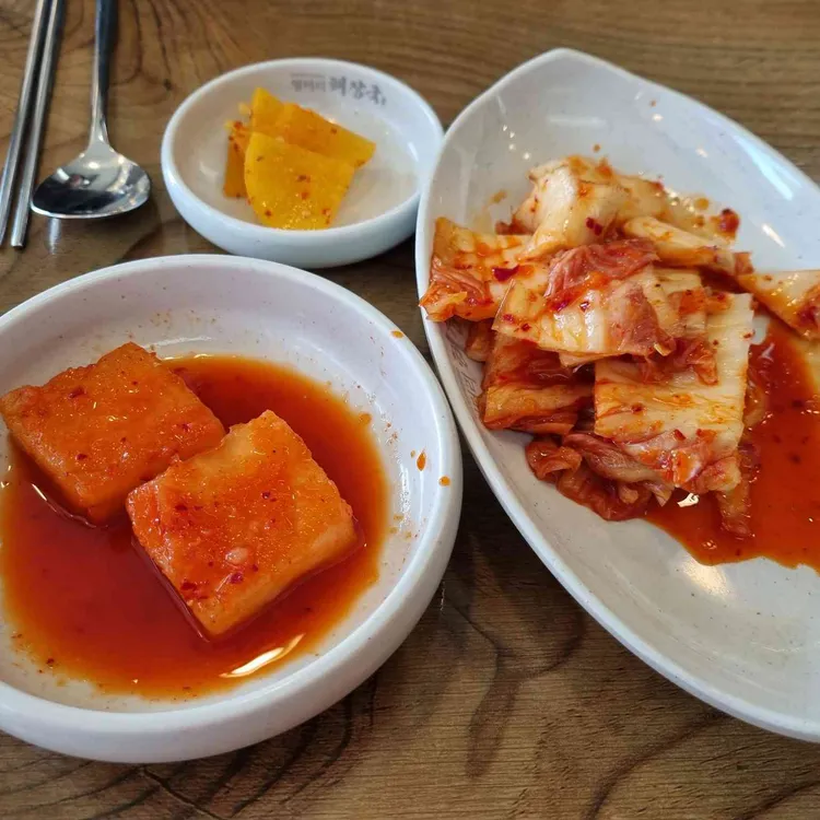 엉터리해장국 대표 사진